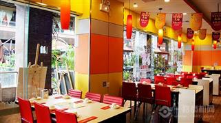 紅達(dá)小?；疱? title=