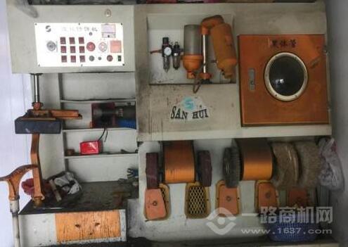 三惠干洗修鞋 三惠干洗修鞋