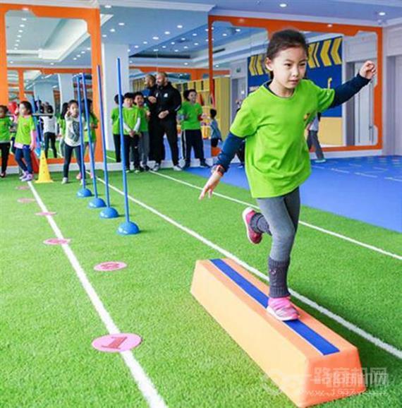 能量学院少儿体能运动馆
