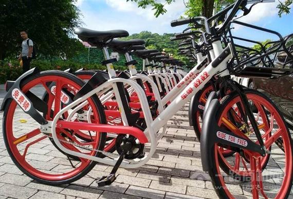 赳赳单车共享电动车