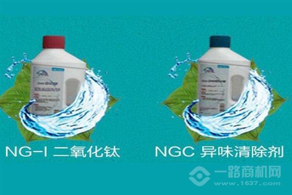 乾清太洁空气净化