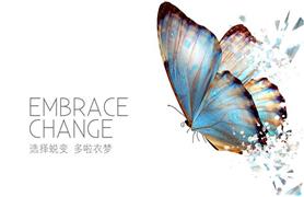 多啦衣夢共享租衣