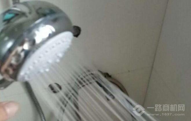 尤斯福即热式热水器