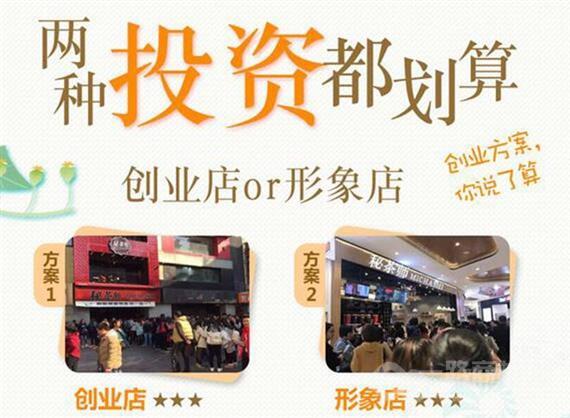 秘茶师泰式茶饮