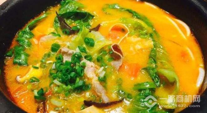 九號線創新米線加盟