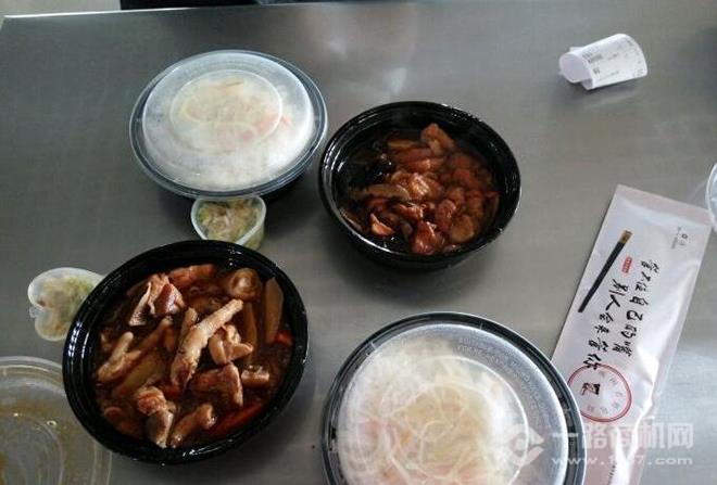 黄小庆酸菜鱼米线 黄小庆酸菜鱼米线