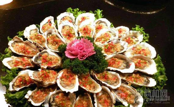 大成活海鲜烧烤