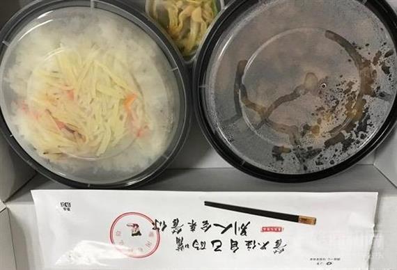 黄小庆酸菜鱼米线