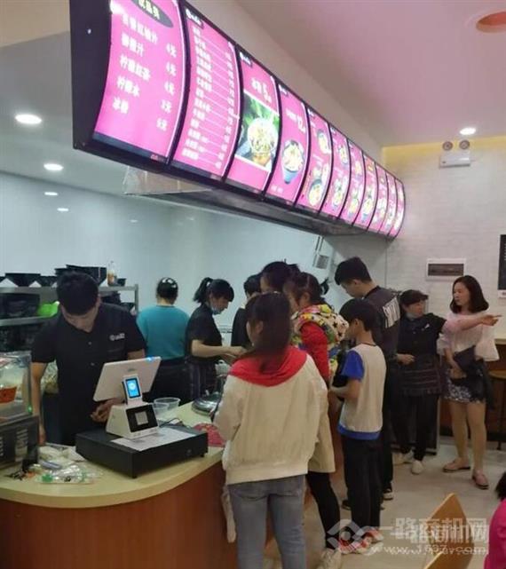 程至良千锤百炼一碗米线