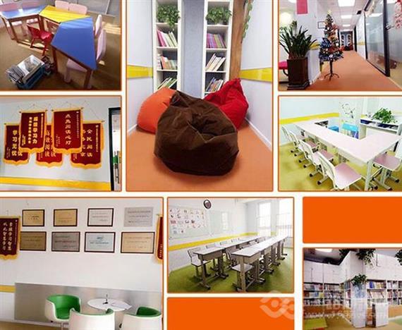 小天才全脑教育