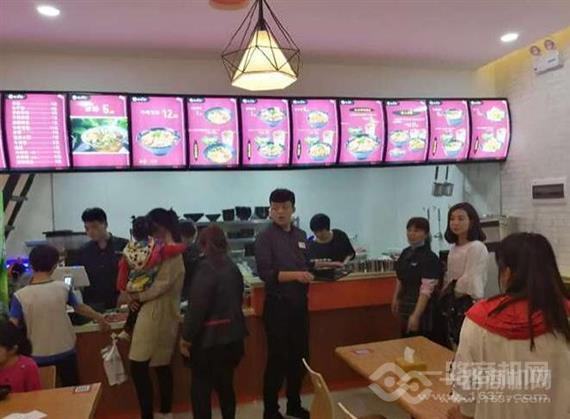 程至良千锤百炼一碗米线