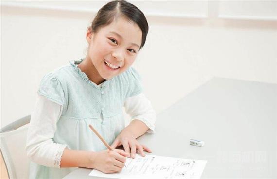 书之林写字教育