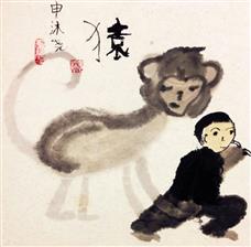 彩跃未来儿童美术