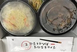 黄小庆酸菜鱼米线