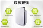 滤巨人空气净化器