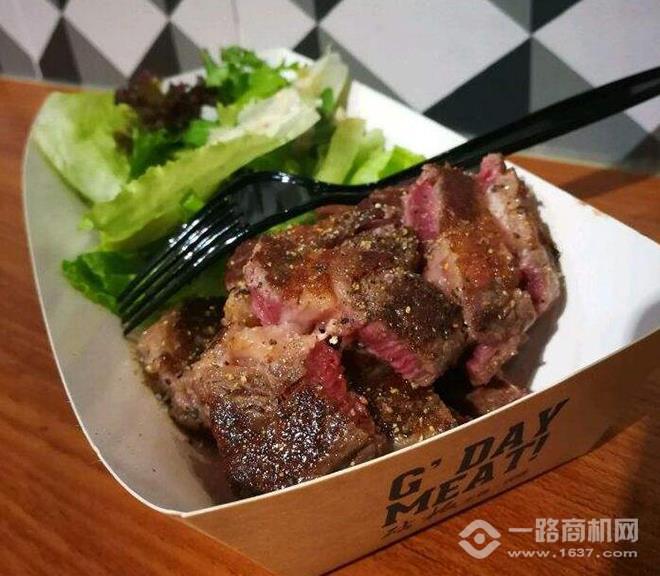 砧板牛扒·汉堡 砧板牛扒·汉堡