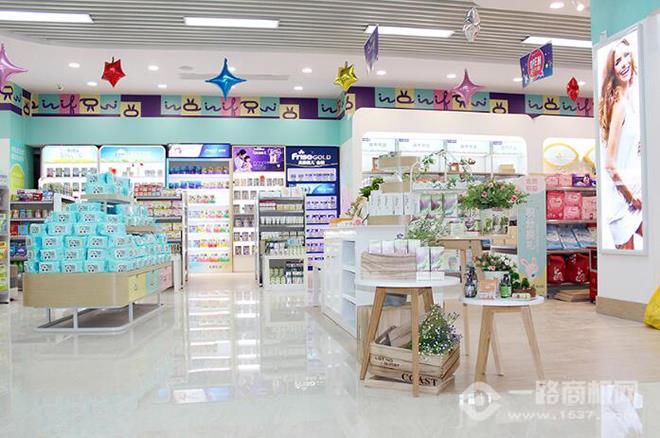 亲子坊时尚母婴