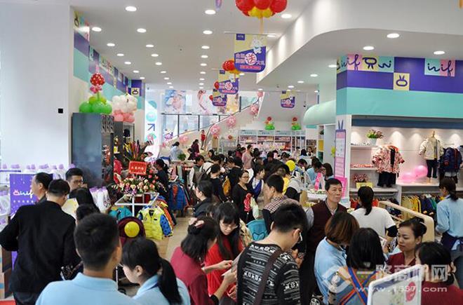 亲子坊时尚母婴 亲子坊时尚母婴