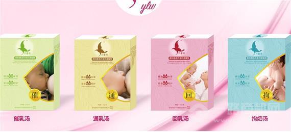 月露湾产后恢复