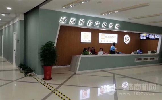 和美乐绘美术教育