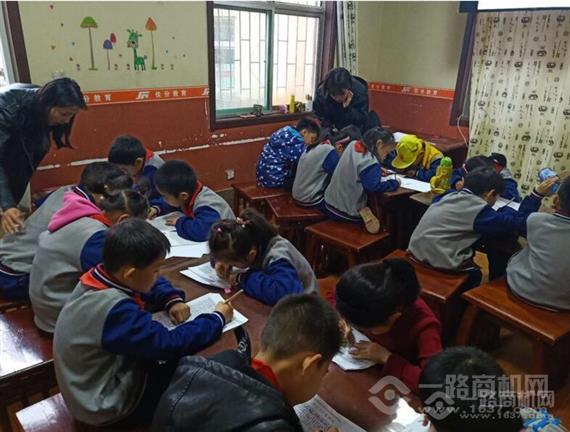 智囊少年团潜能开发