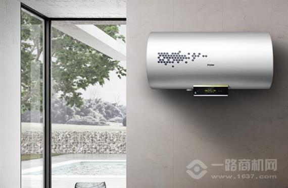 浩瑞特热水器