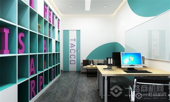 塔酷儿童体适能馆