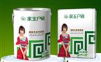 家玉户晓涂料