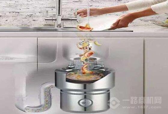 亿家洁垃圾处理器