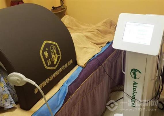 琪美产后修复中心