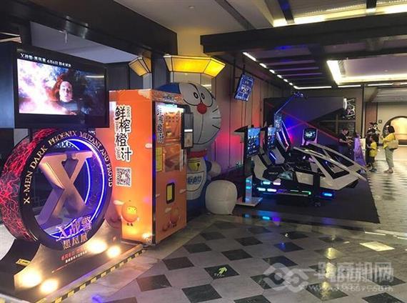 橙诚自助榨汁机器