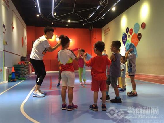 小熊童年运动馆