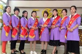 匯盈產后修復中心