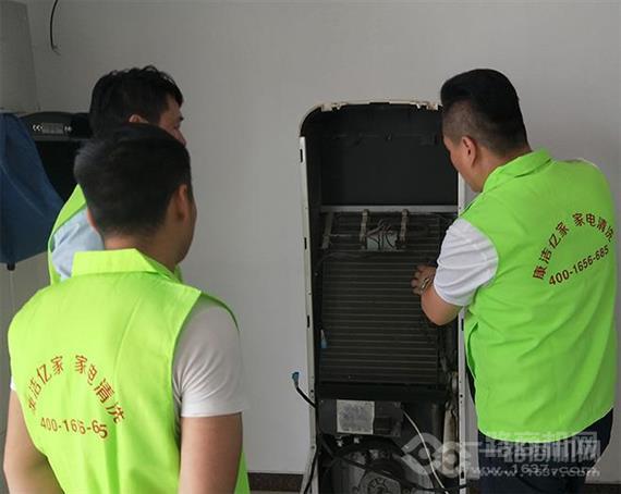 康洁亿家家电清洗