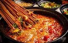 锦尝小郡肝串串火锅