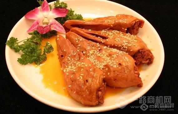 丫头记麻辣鸭头