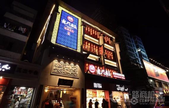 龙门飞鱼美蛙鱼头火锅