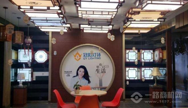 冠陽燈飾 冠陽燈飾