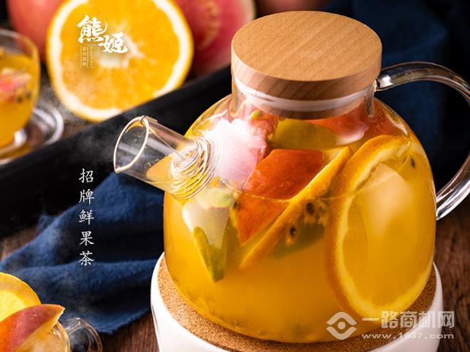 熊姬手作茶物 熊姬手作茶物