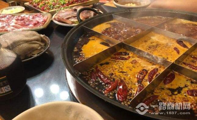 鮮火根老火鍋加盟