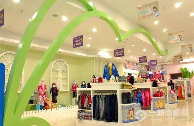 小旋风婴童用品