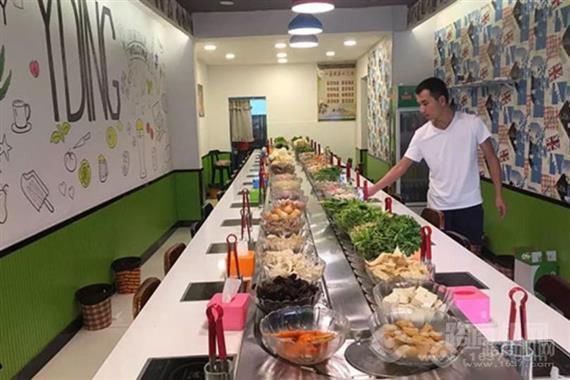 于小小旋转小火锅