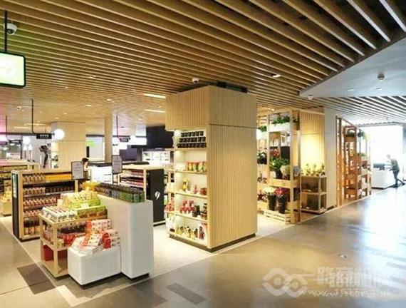 八实万共享超市