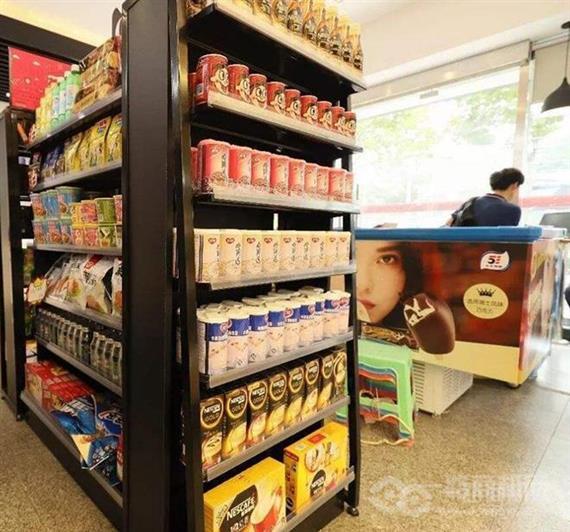 八实万共享超市