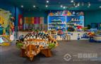 玩得开心儿童玩具
