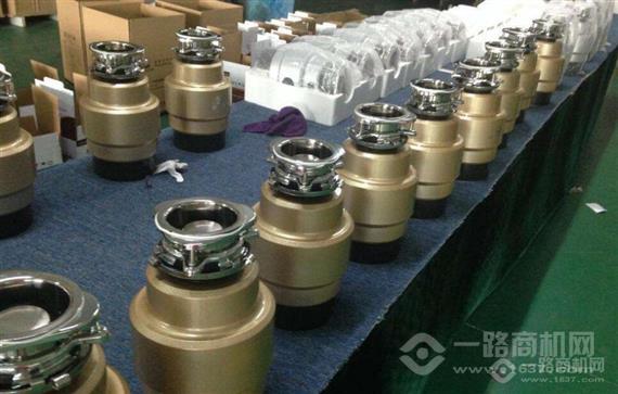 法拉迪食物垃圾处理器