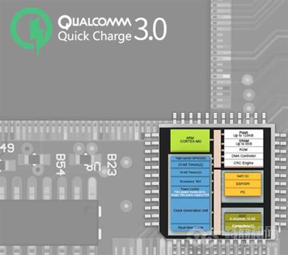 魔电客共享充电宝