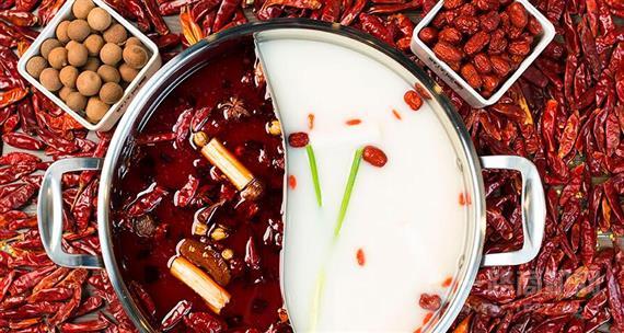 鲜洋城新蒙式鲜火锅