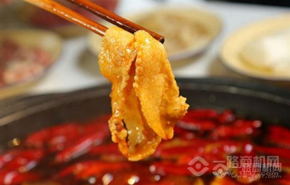 十盘九碗市井火锅