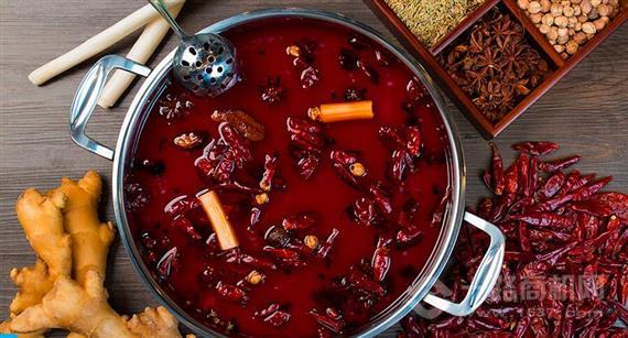 鲜洋城新蒙式鲜火锅